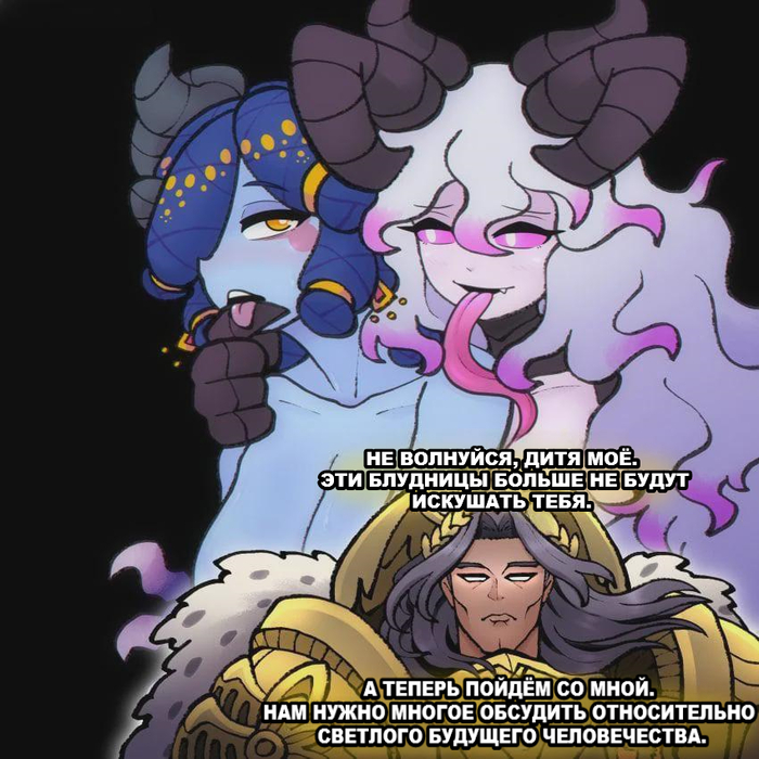    , , Warhammer 40k, Wh humor,  ,  , Tzeentch, , Tempura Person