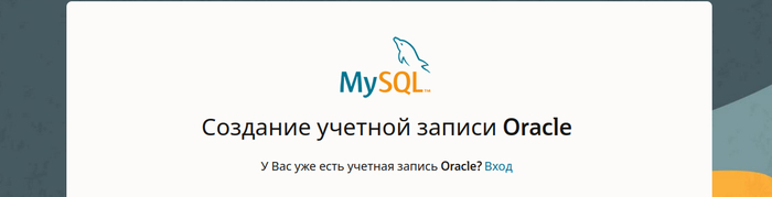 Oracle , , 