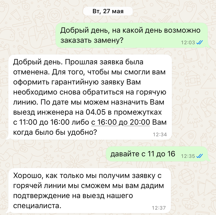 ��������� ������