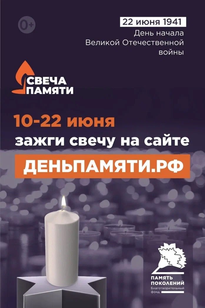     ,  ,   