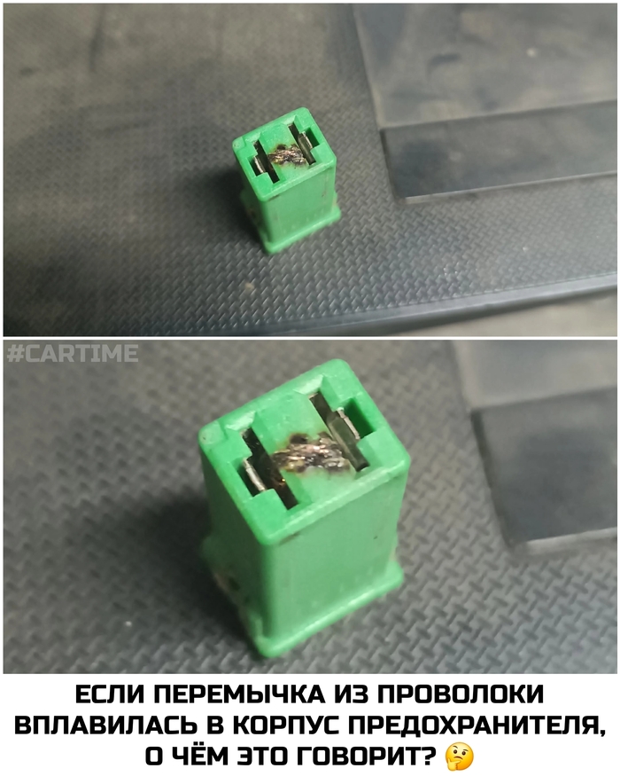 ... , , 
