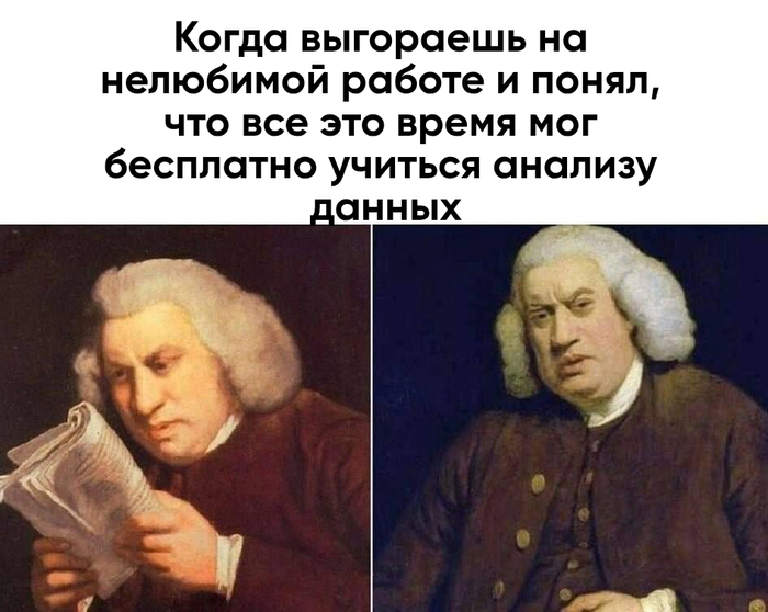     Python: 4    ,      , IT, , , , -,  ,  , ,  