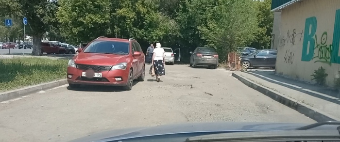 ������� ���������������� ���� ���