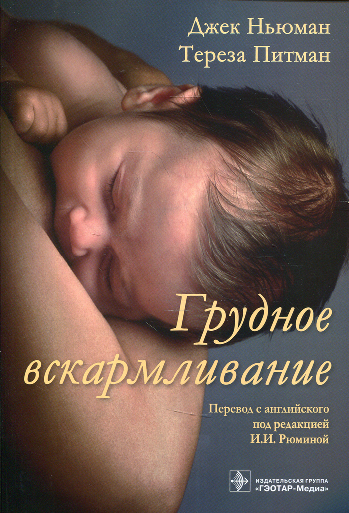   -    ,  , , , ,   , Telegram (), 