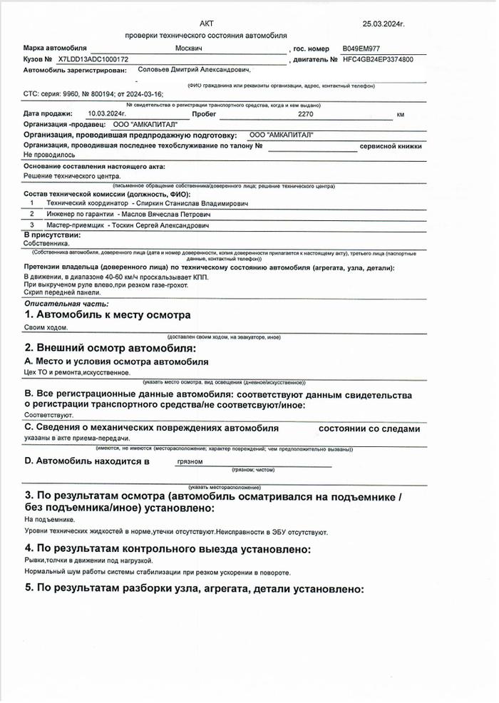 cmt2xycy.jpg