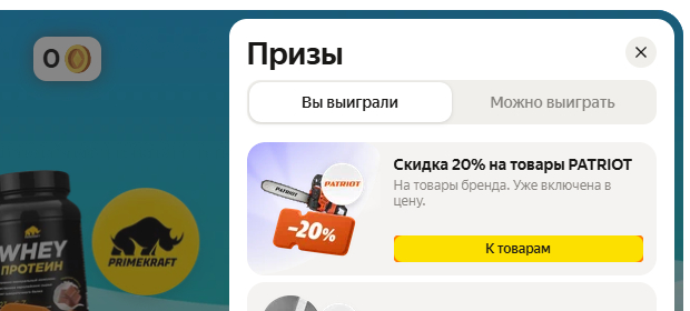    .       ,  , , , , 