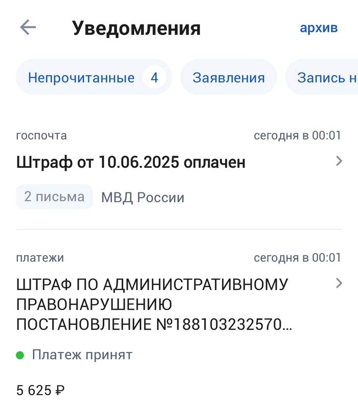   ...  "   " , , , , , , , 