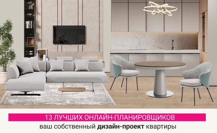 -13 - :        , ,  , , , Telegram (), , 