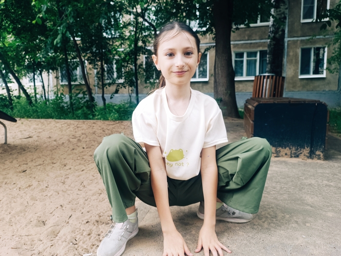  ,  