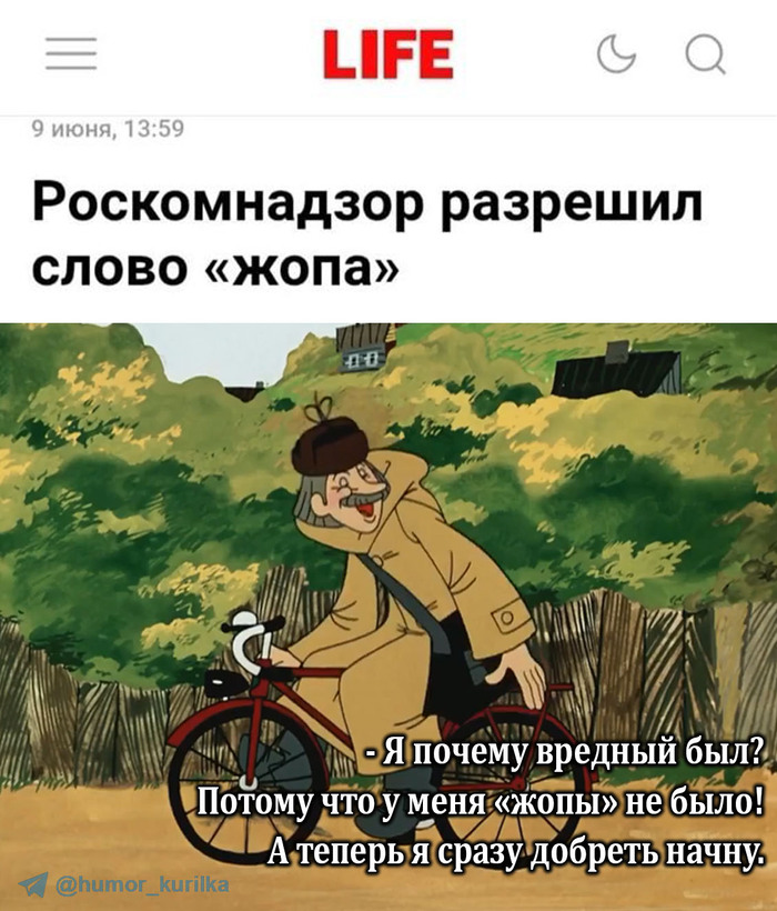    ,  -! , ,   , , , , , Telegram (),   