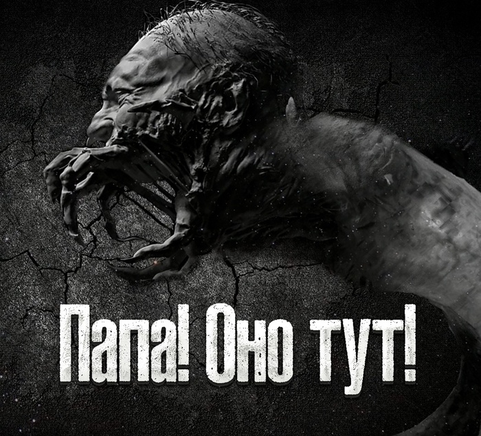  : " , ,  " , CreepyStory
