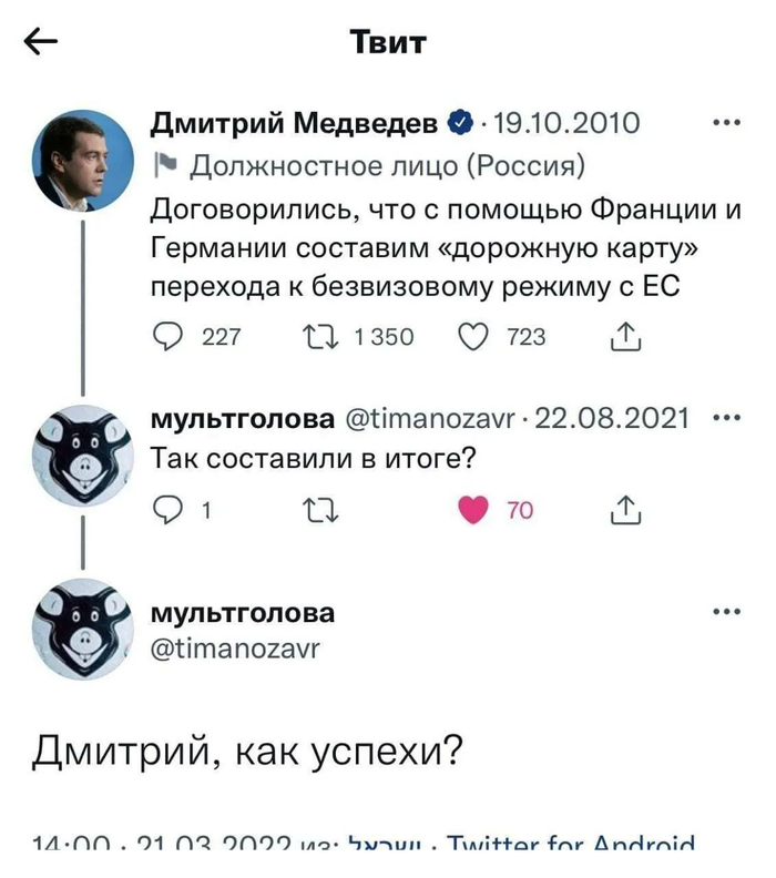       , , , ,  , , , ,   , 