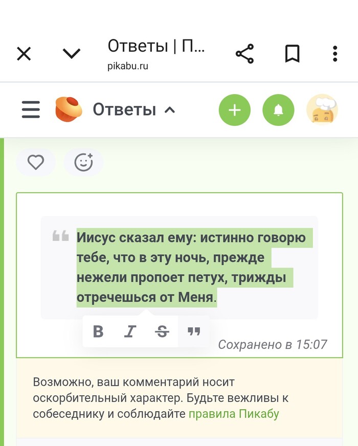         ,  , , , ,  