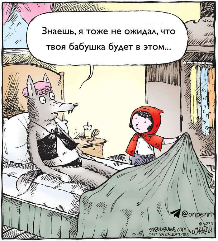   , , , ,  , , Speedbump