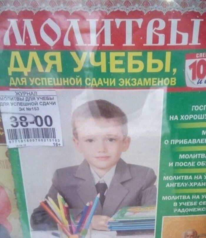      ... , , , , ,  