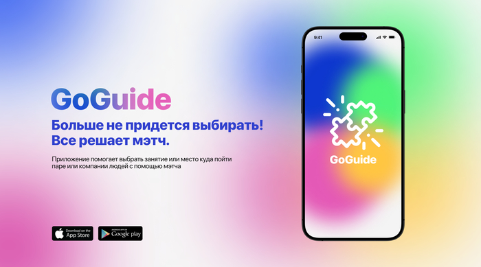 �� � �������� ������ �� �������� ��-�� ����, ���� �����. � ������� ��� ����� ��� ����������