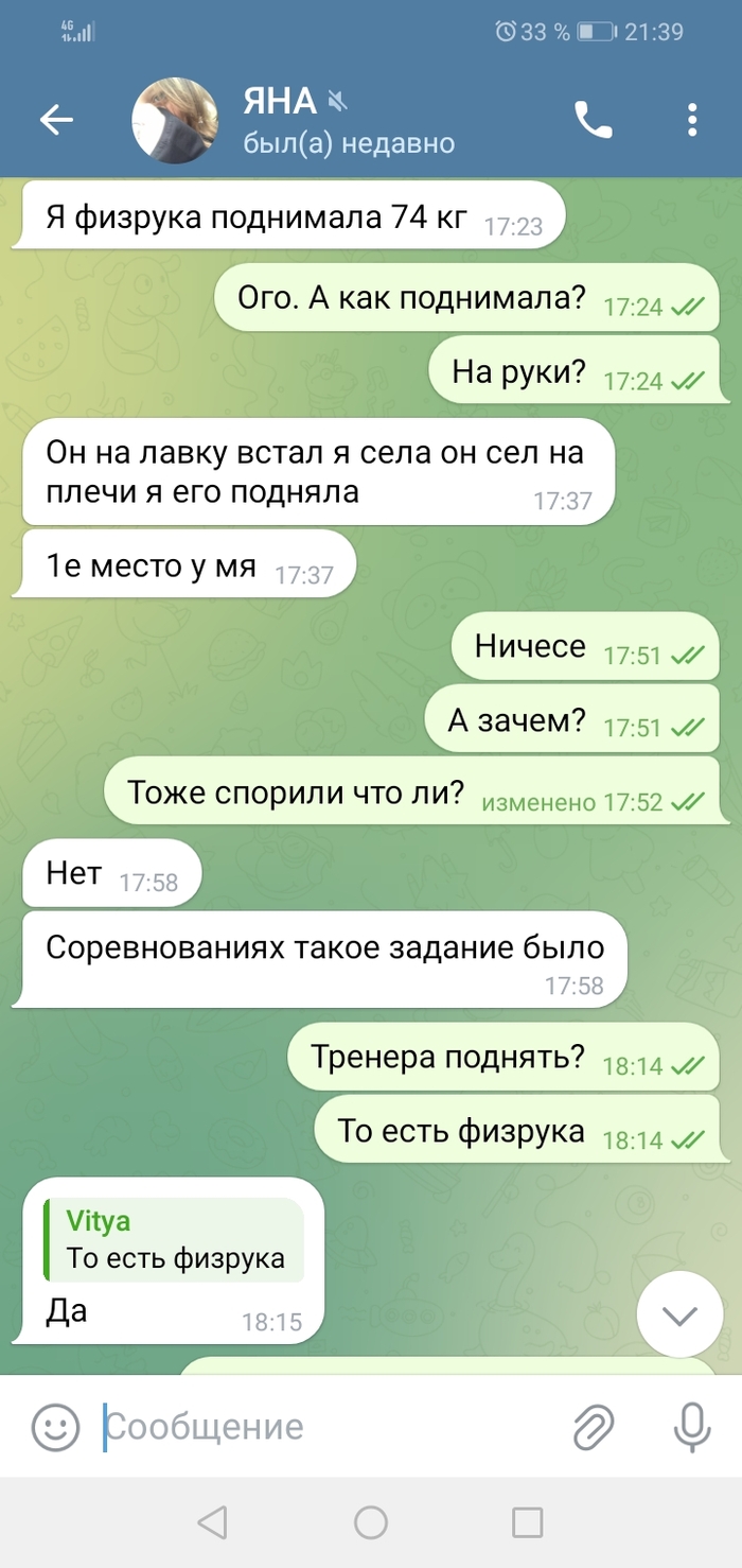      , , , , , , , , , ,   ,  ?, , 
