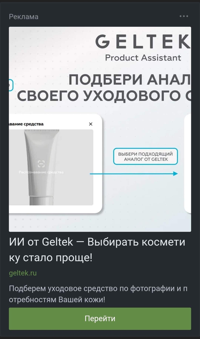        , , 