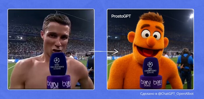 Превратите этого человека в кукольного персонажа в стиле Маппетов. Используйте пушистые текстуры, круглые глаза, большой выразительный рот и дружелюбные кукольные пропорции. Сделайте его похожим на персонажа из «Маппетов» или «Улицы Сезам».