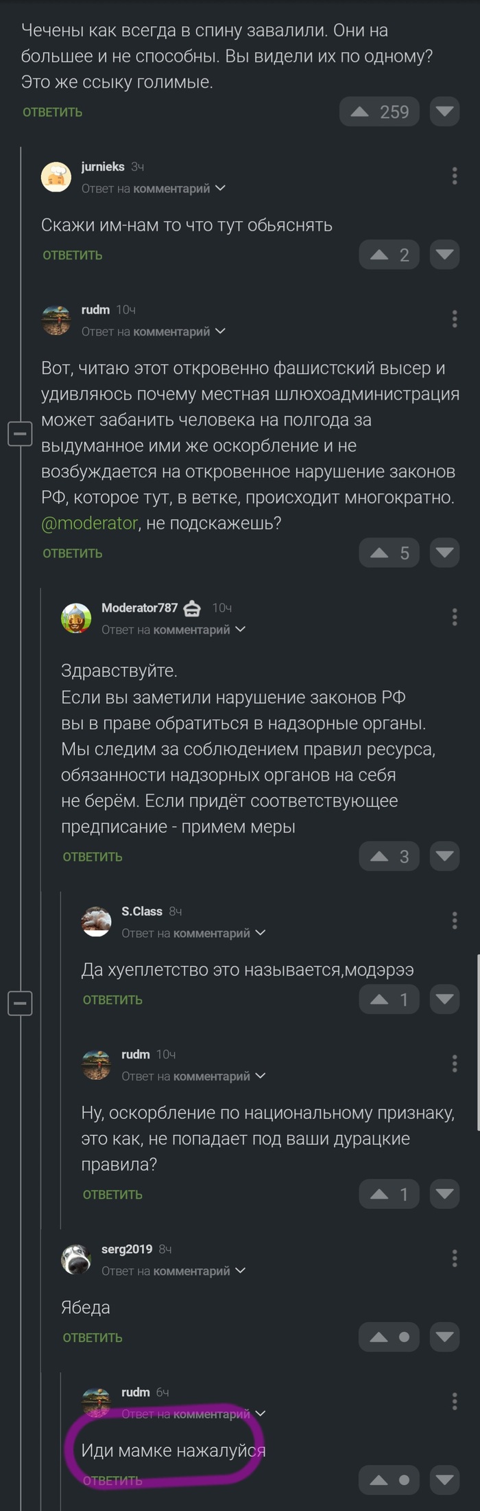  , ,  ,   , 