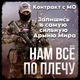 ������ ������������ Zhuck00F
