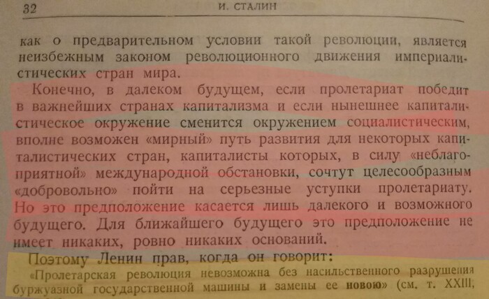         13  2025  , , ,  , , 