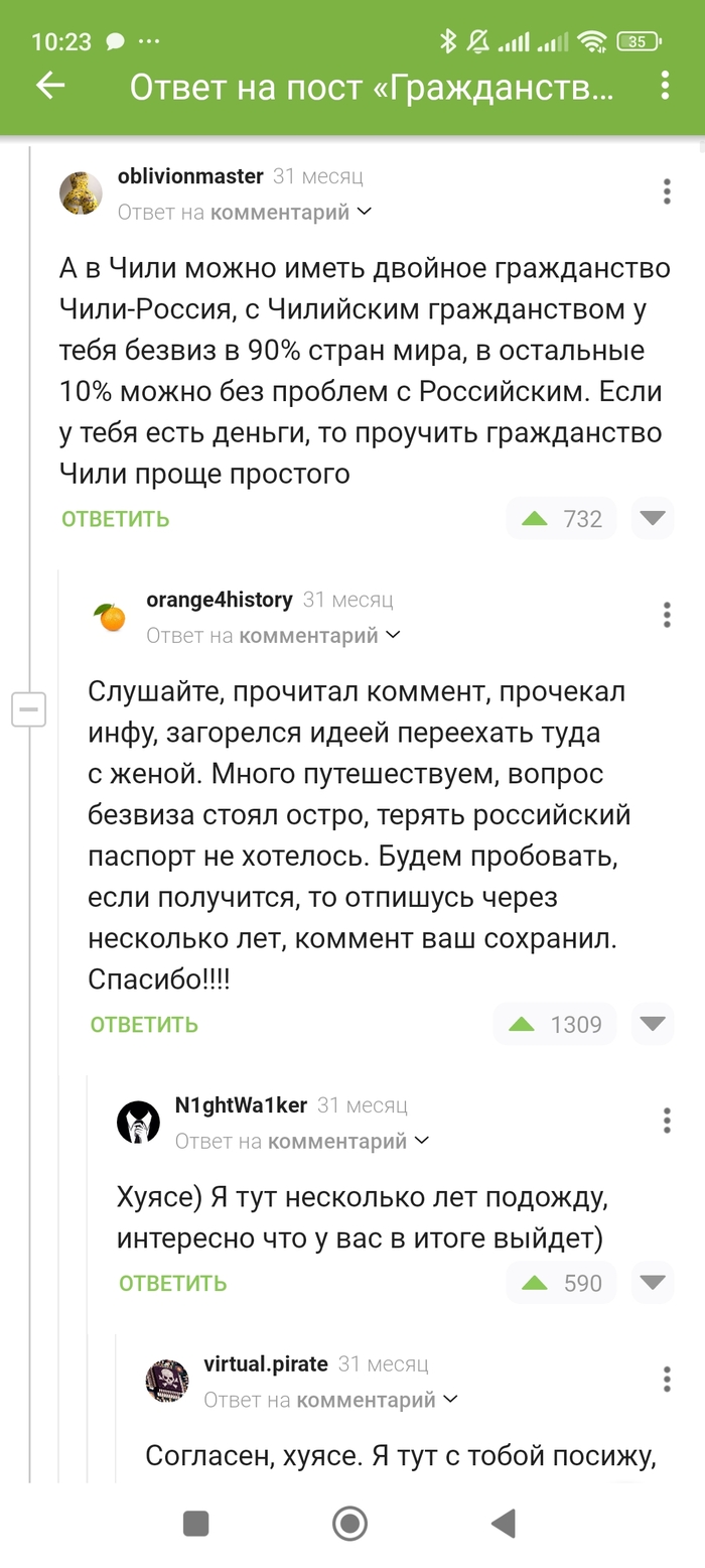     , , , , ,  ,   , 