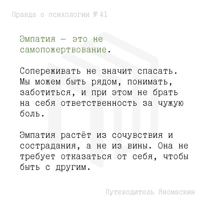      , , ,   , , , 