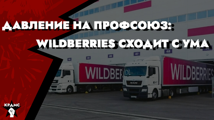 WB     :     ,    .  ? , ,  , ,  ,  , ,  , 