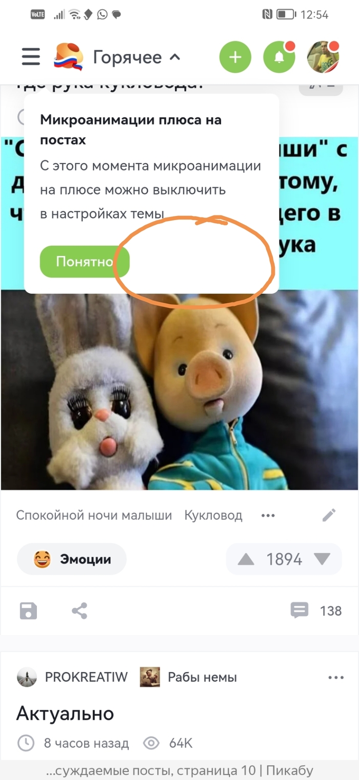      , , ,   