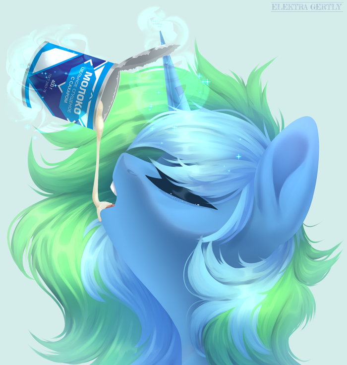-  ?... My Little Pony, Ponyart, Original Character