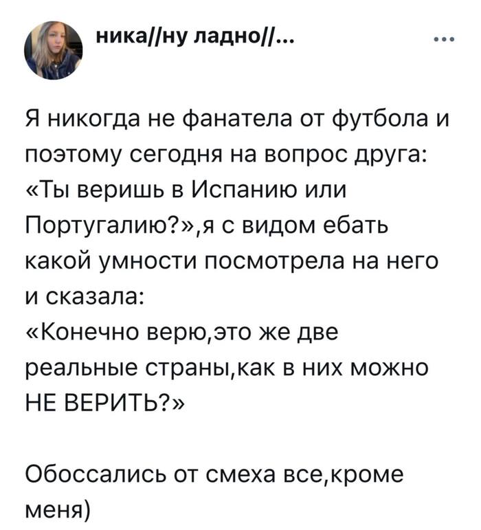    , , , , Telegram (), , X (Twitter), ,  