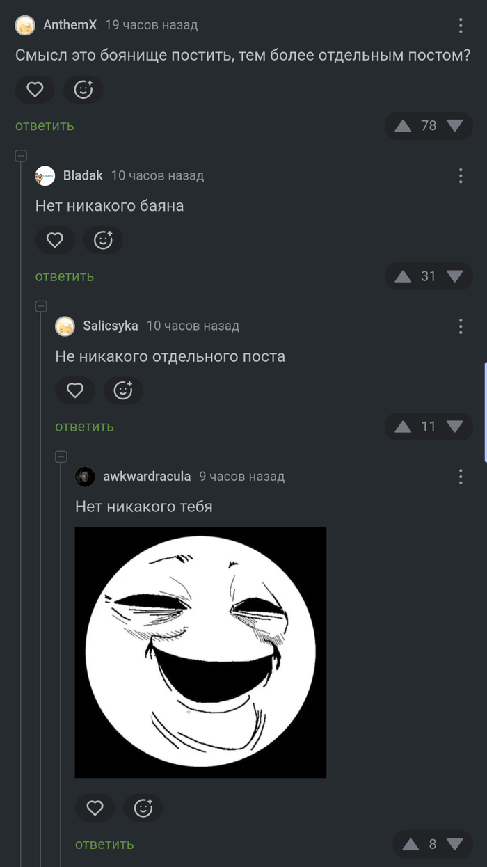  ...   , 