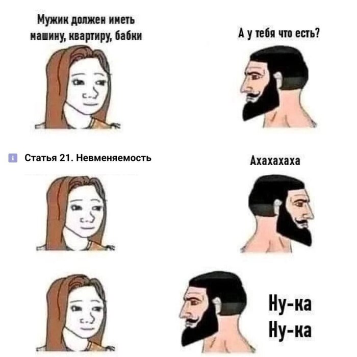    , ,   , ,   , ,   , 