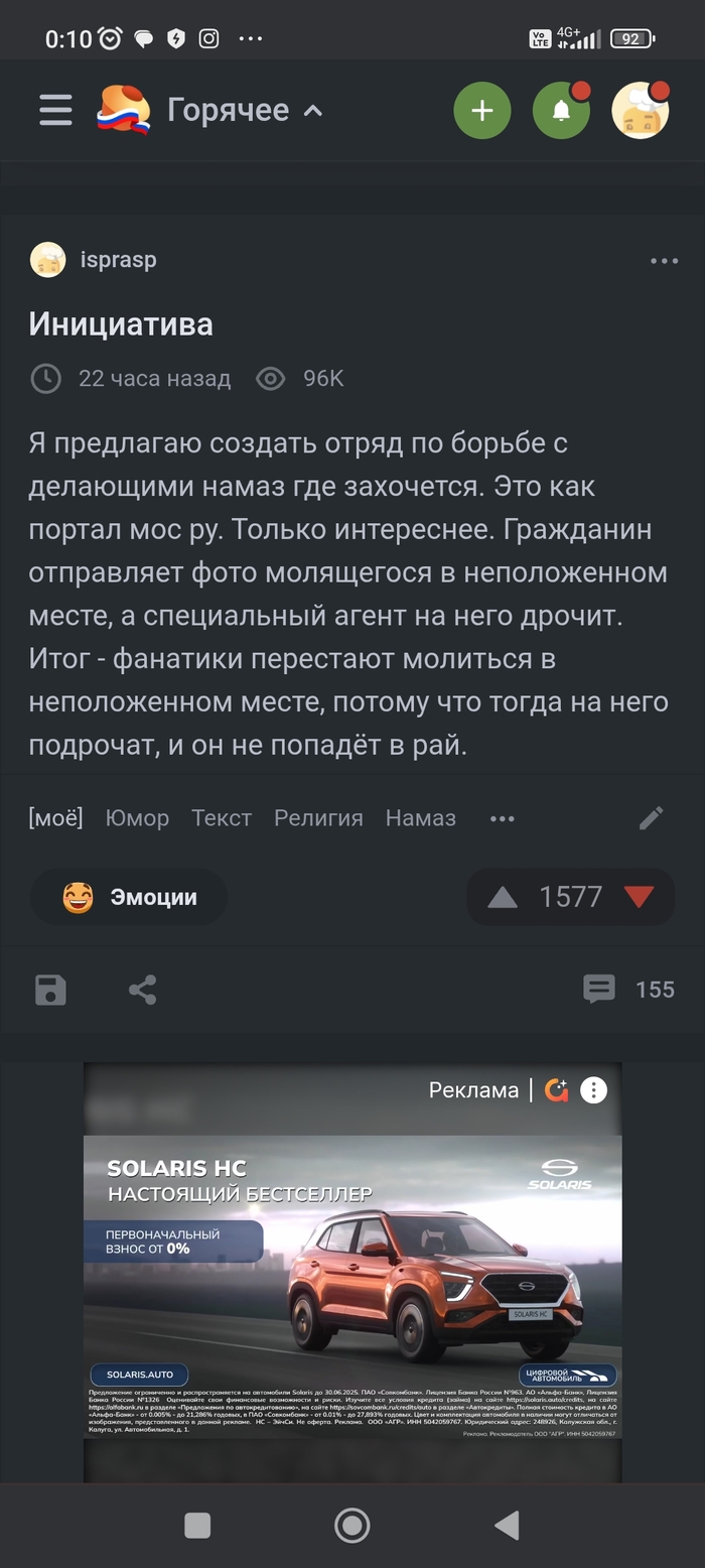  ,   ? , , ,  , , , , , , , 