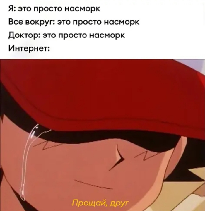      , , , , , 