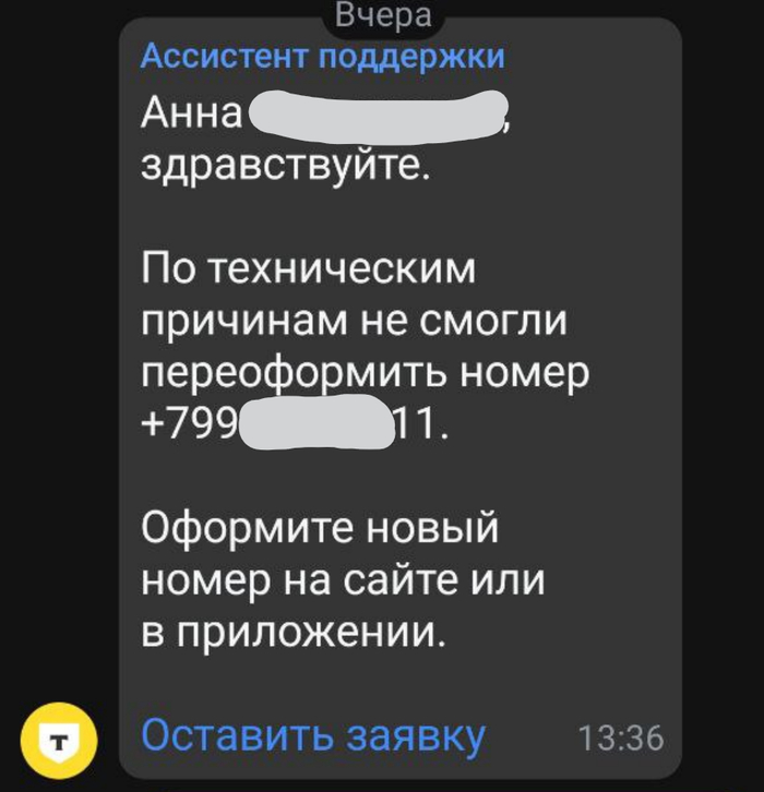   (-)        , ,  ,  , ,  , -,   , ,  , 