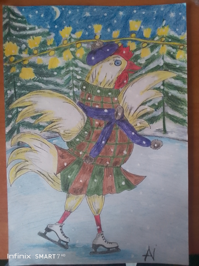 Наша работа