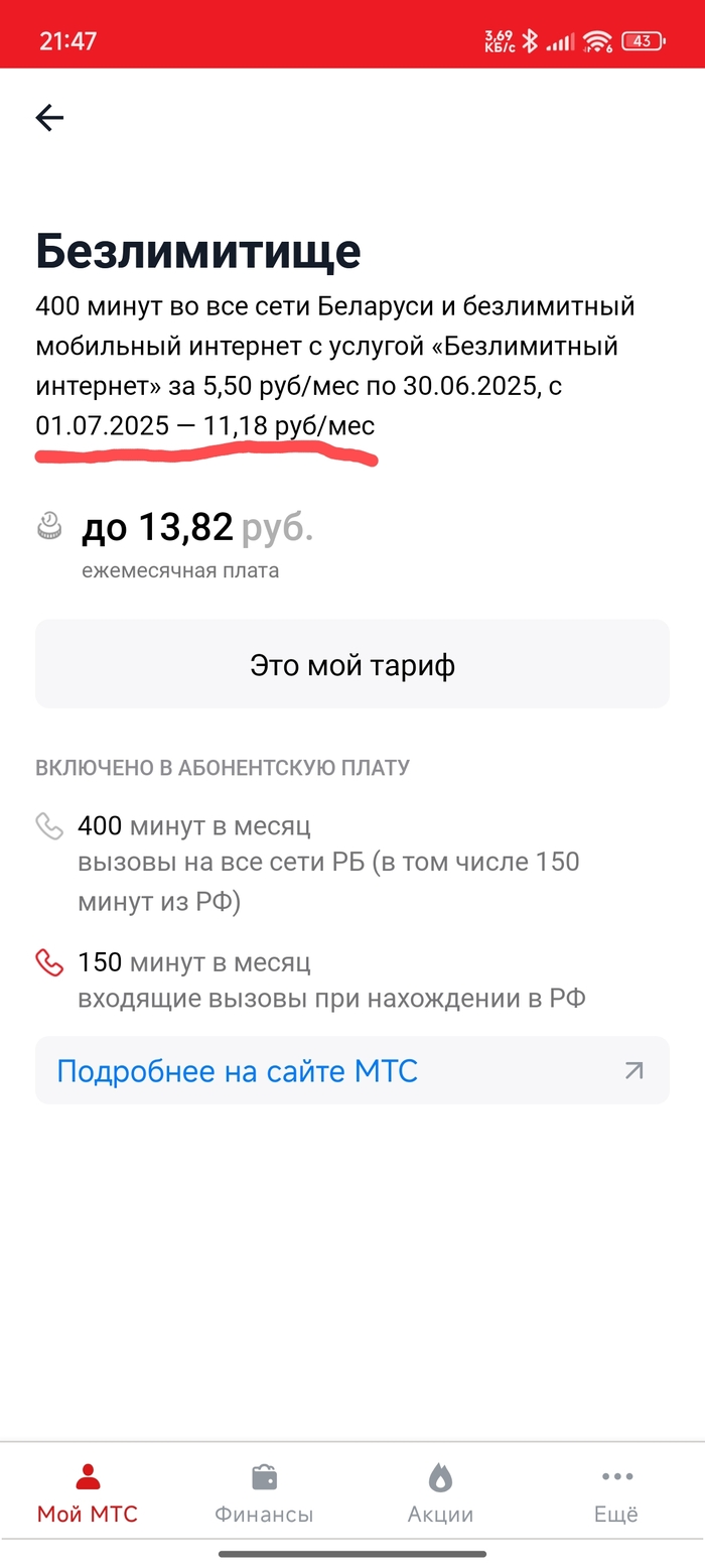      ,  , , , ,   , ,  
