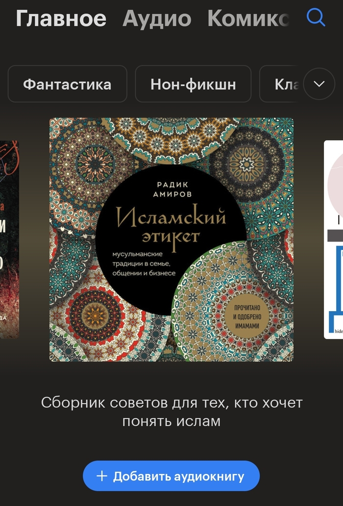 ������ � ��� �������������� ������������