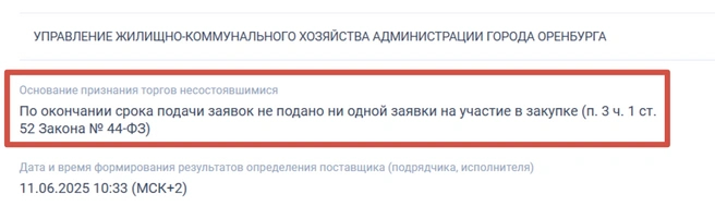         30-      ,  , , , ,  , , 