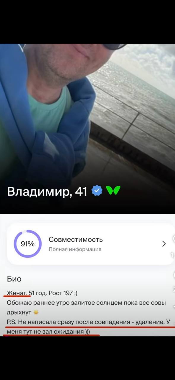   )))    &   , , , , , Telegram (), 