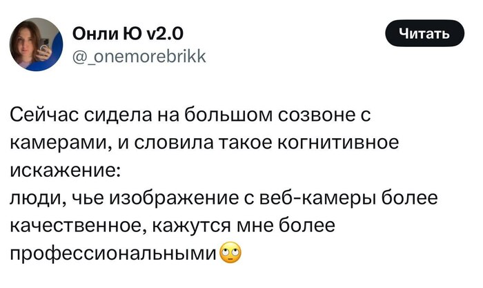    ?