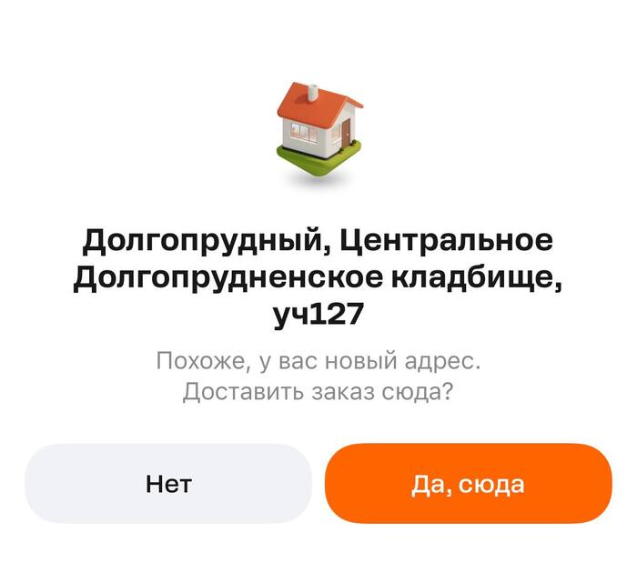    ,  , , 