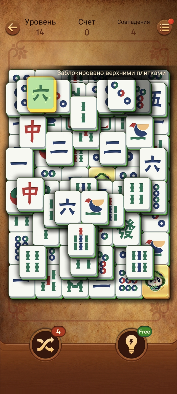 Любимые игры Игры, Far Cry, Молодость, Старость, Длиннопост