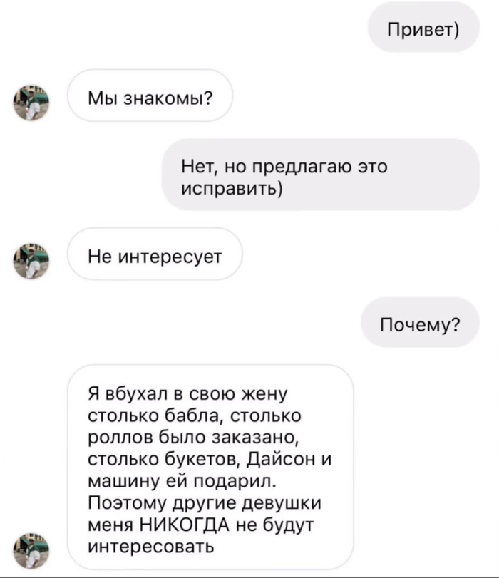 ׸) ...    , , , 