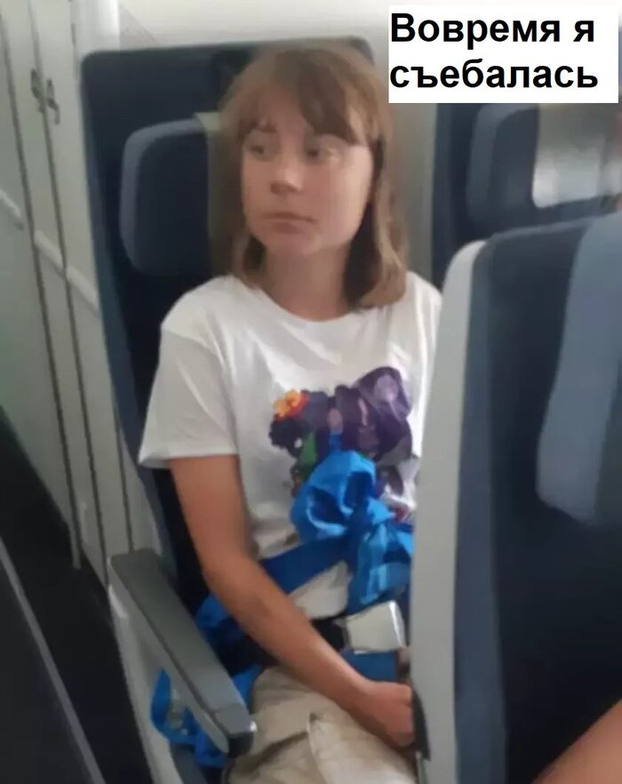  , ,  , , , , 