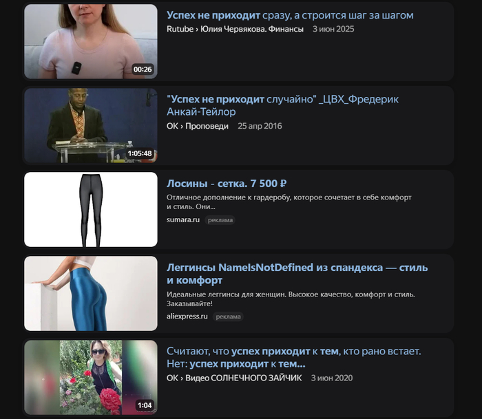     ,       ? , , 