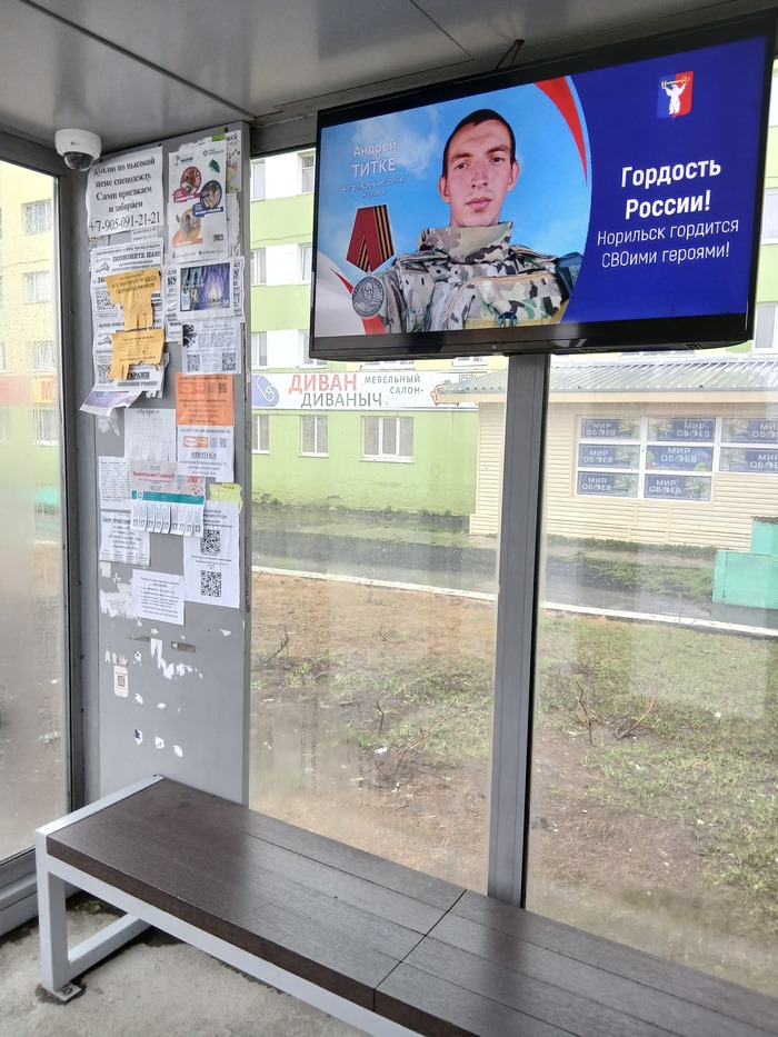 Нюансы здешних реалий