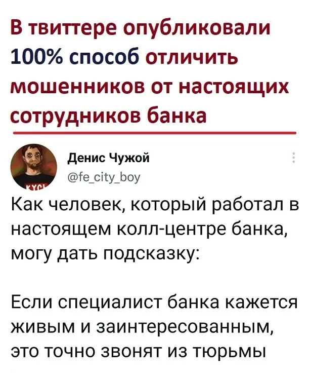 ehf2wklu.webp